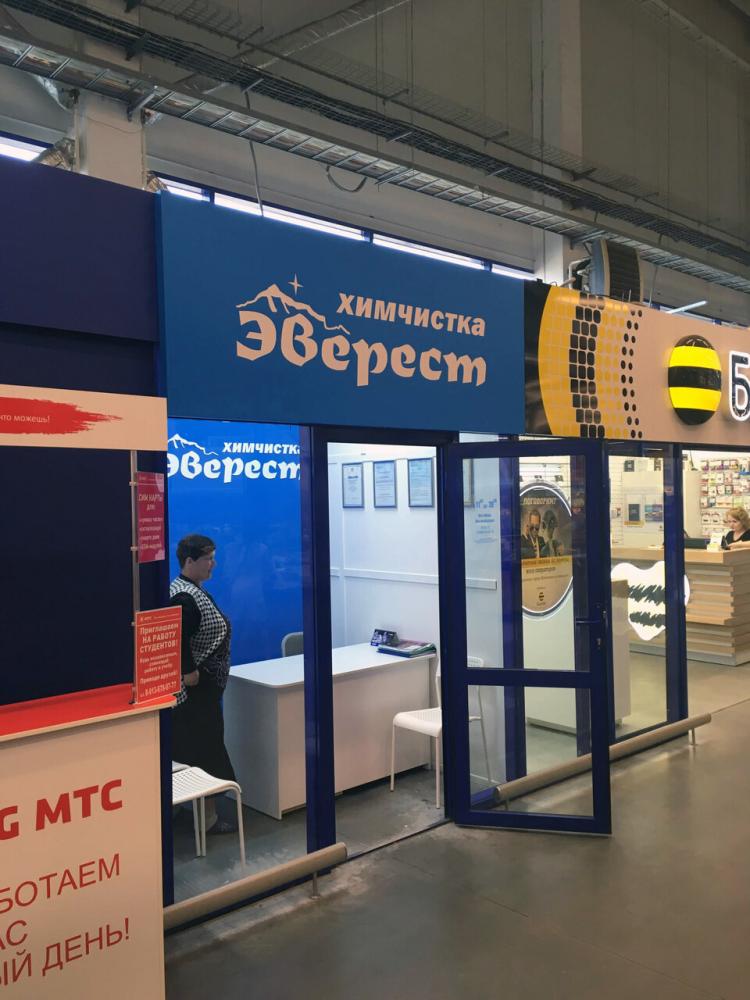 слайд