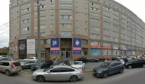 Фотография Чисто Дома 3