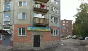 Фотография Ивкор 5