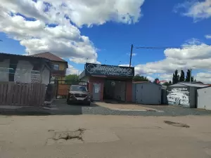 Фотография На Средней 2