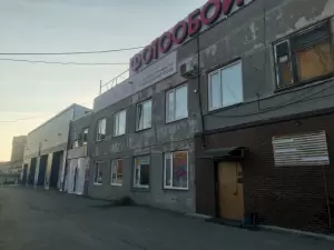 Фотография Чистый Четверг 2