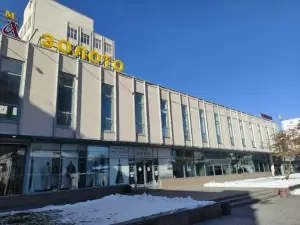 Фотография Еврочистка 0