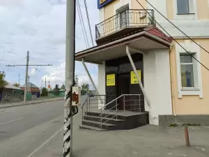 Фотография Еврочистка 4