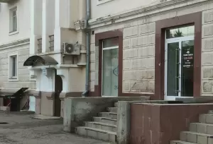 Фотография Чистая планета 2