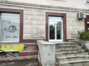 Фотография Чистая планета 4