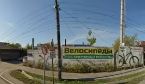 Фотография Чистый Четверг 3