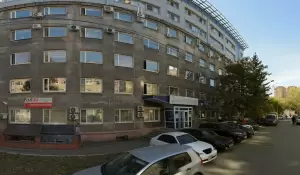 Фотография Символ порядка 3