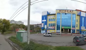 Фотография Эталон 2