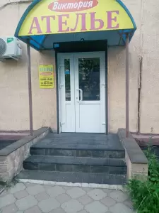 Фотография Соня 3