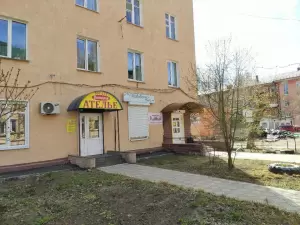 Фотография Соня 5