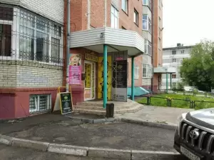 Фотография Еврочистка 1