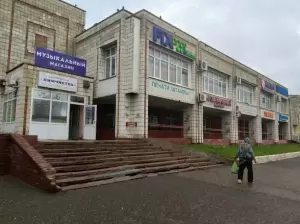 Фотография Немецкая Химчистка, Сеть Химчисток 3