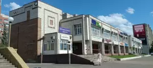 Фотография Немецкая Химчистка, Сеть Химчисток 2